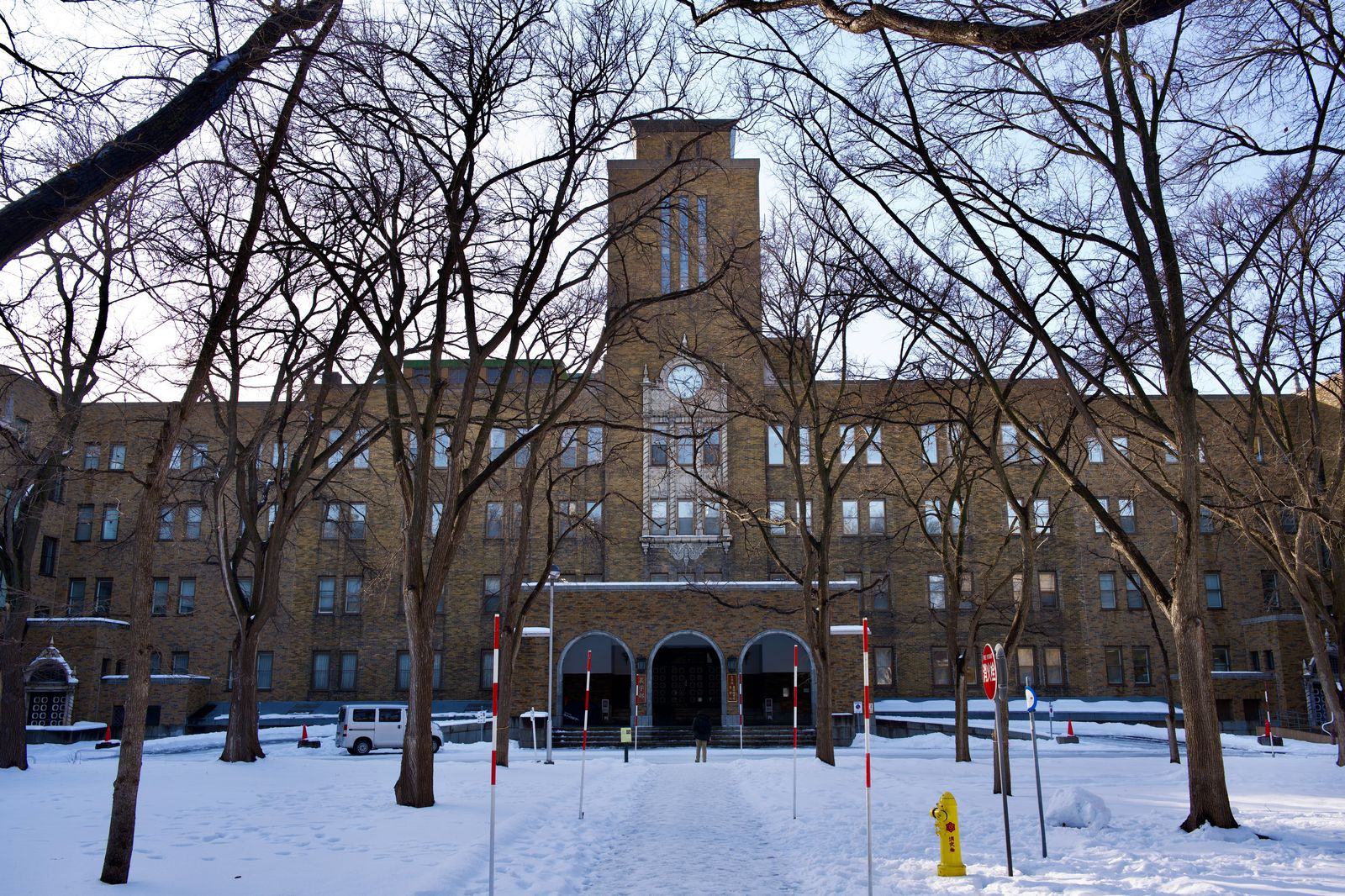 The University of Waterloo: the campus, the research park and the students London sends